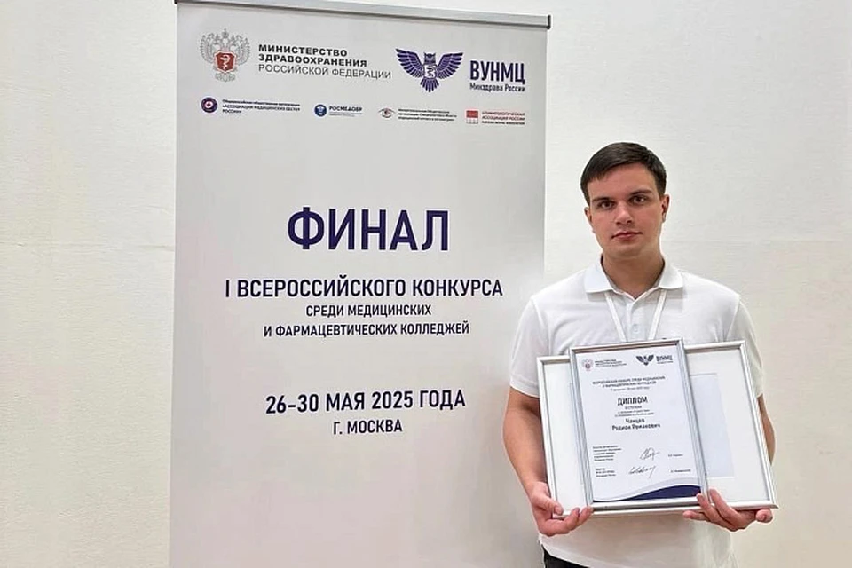 Родион отметил, что подготовка к конкурсу велась практически круглосуточно, охватывая все необходимые аспекты. Фото: правительство Кировской области