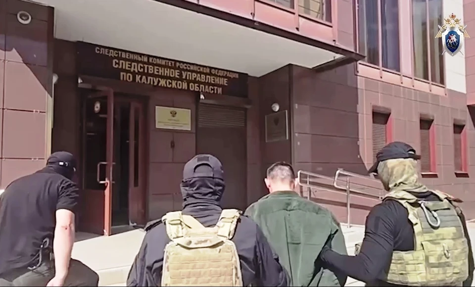 В Калужской области силовики разоблачили экстремистскую ячейку.