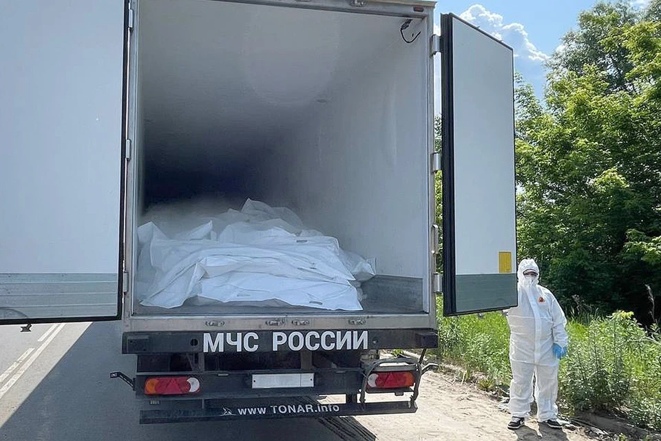 Фура с телами военных ВСУ в Брянской области. Дмитрий Радченко/ТАСС