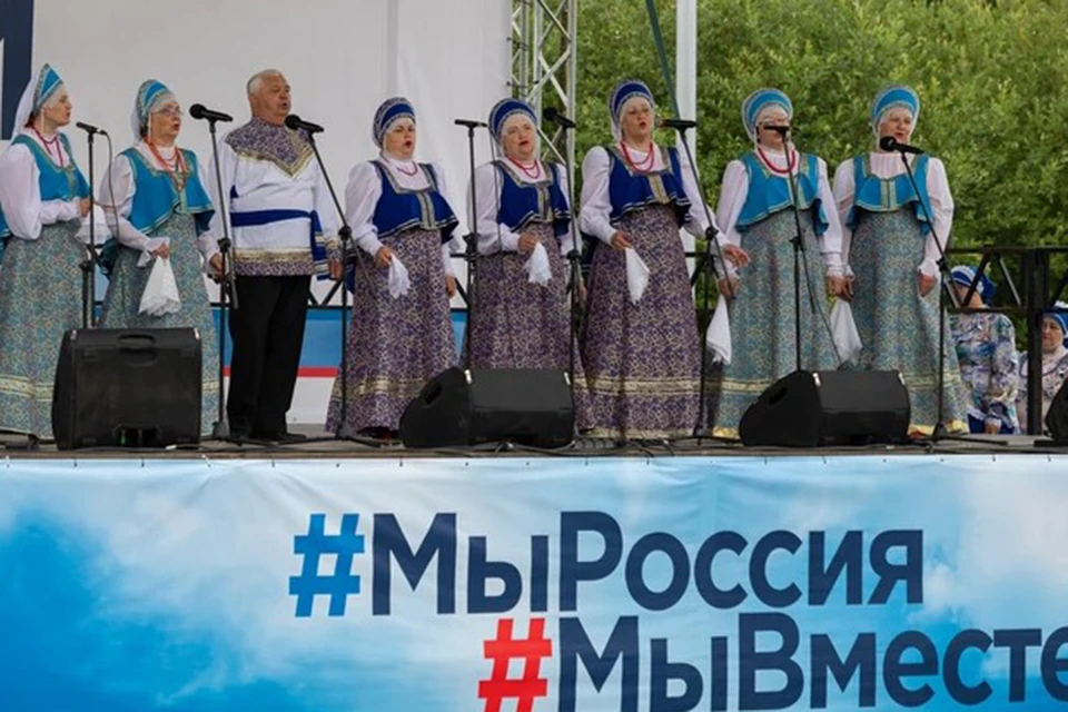 День России 2025 на «Бирюзовой Катуни»