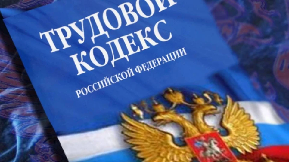 Прокуратура пресекла нарушения при трудоустройстве несовершеннолетнего в Сухиничском районе.