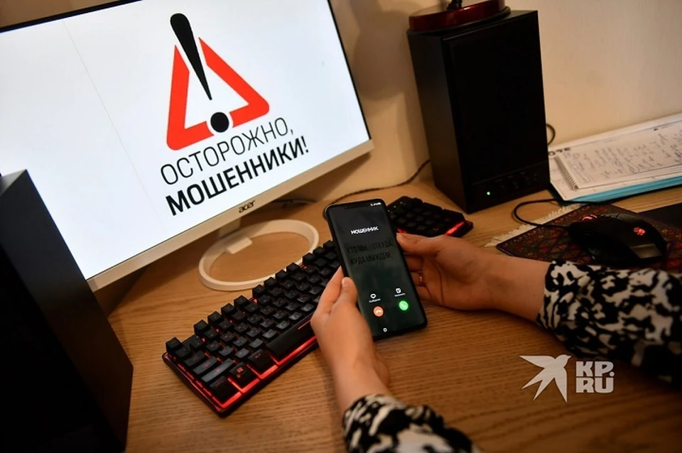 Мошенники смогли убедить медсестру отдать им все свои сбережения