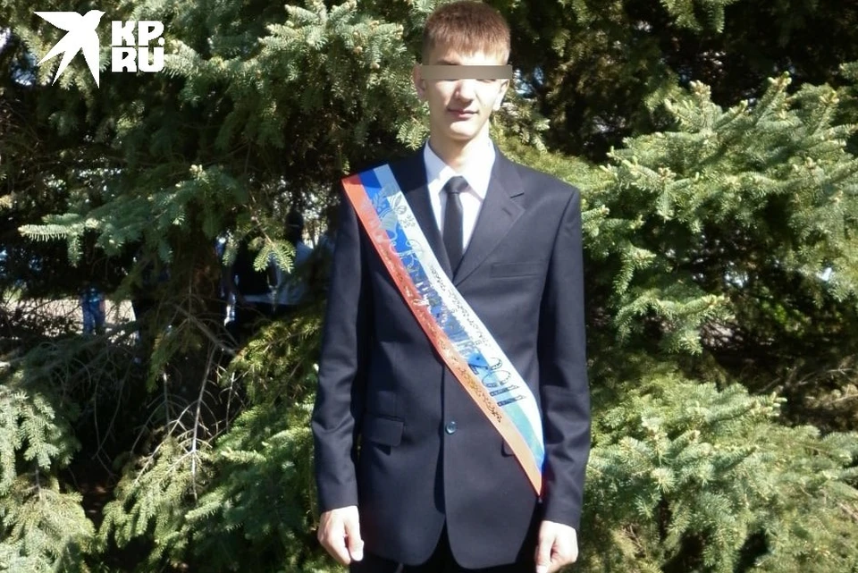 Погибшему студенту было всего 17 лет