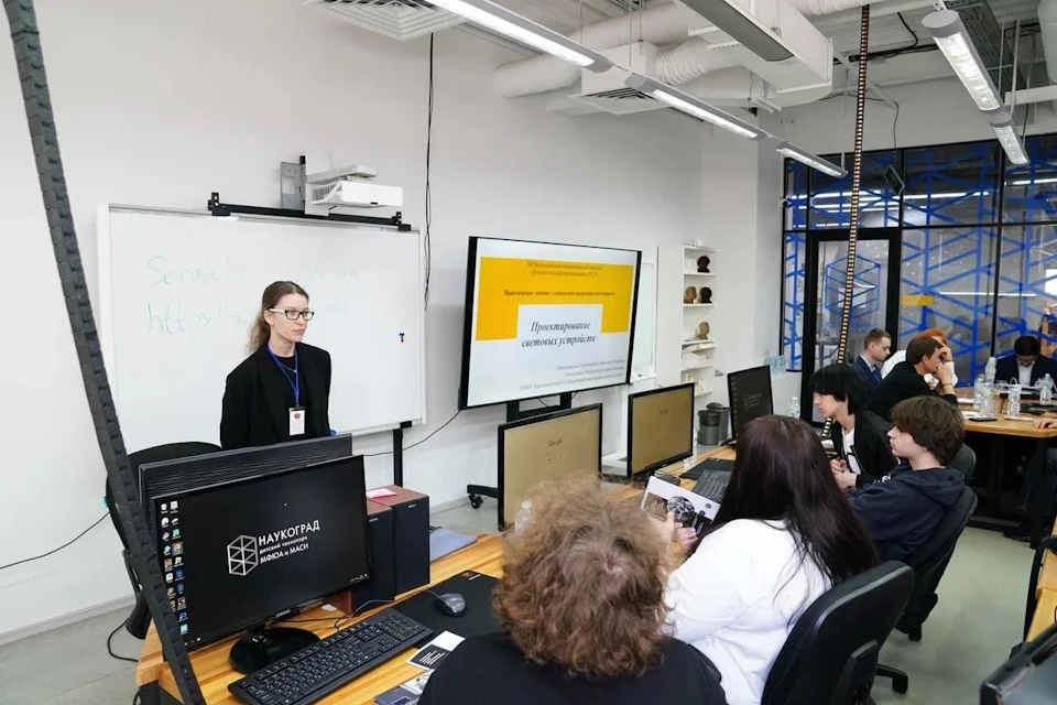 Кристина Пономаренко в рамках конкурса провела открытое занятие со студентами МФЮА Фото: МФЮА