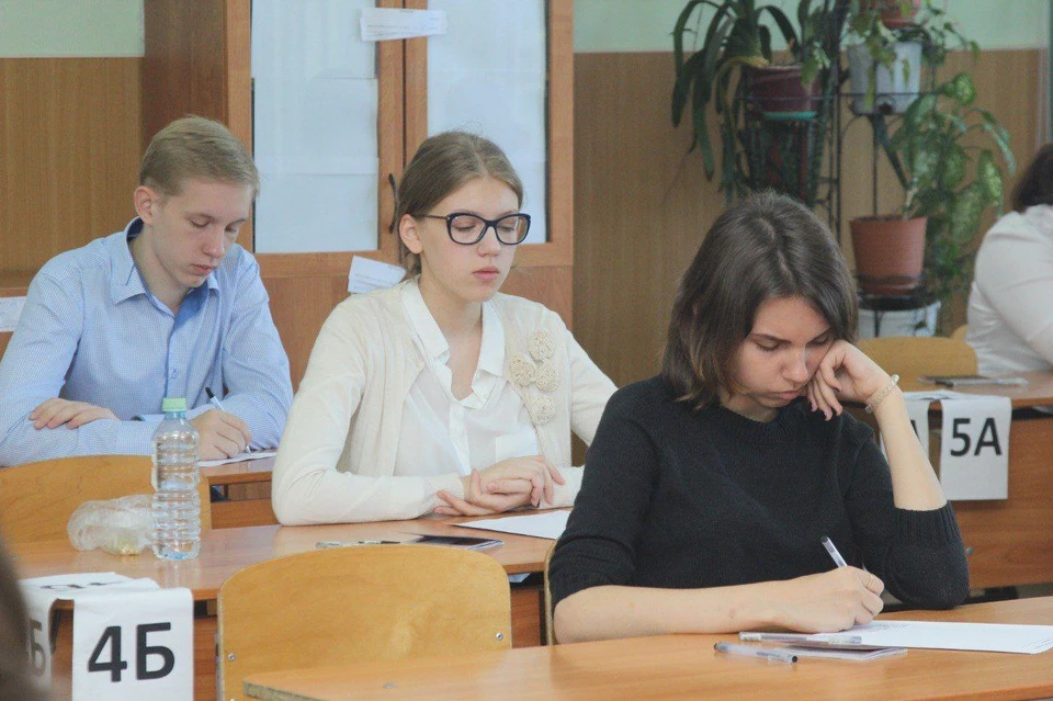 Осталось два дня прохождения основной сдачи.