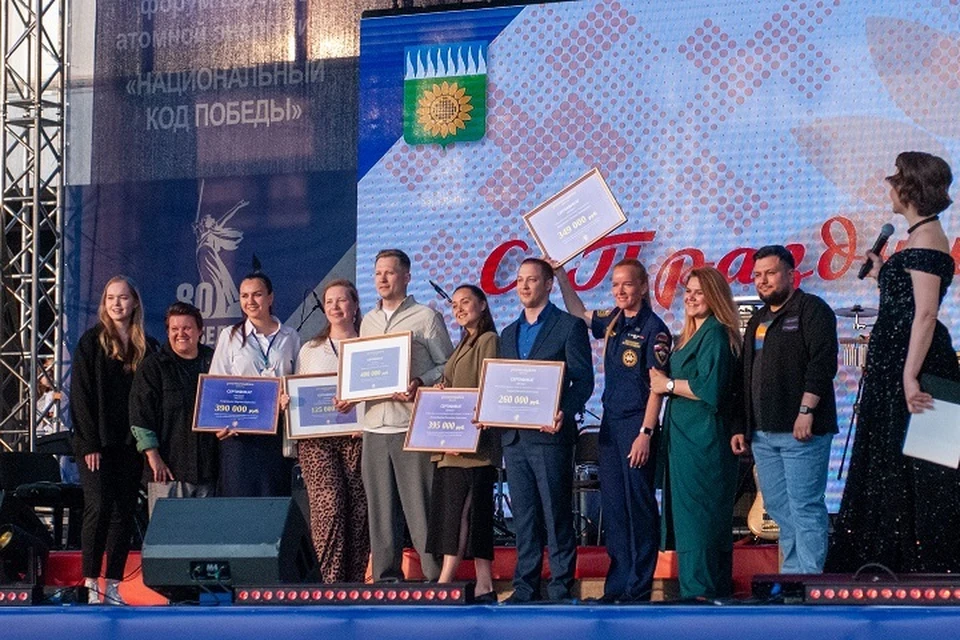 Фото: Управление коммуникаций Филиала АО «Концерн Росэнергоатом» «Калининская атомная станция»
