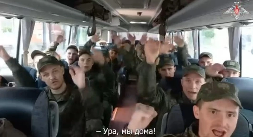 Фото: Минобороны России