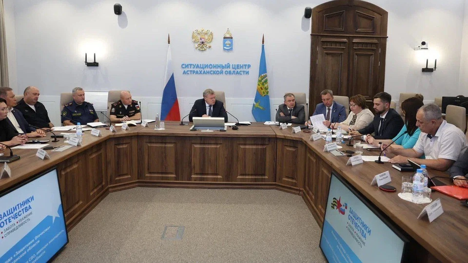Адаптация жилья под нужды и потребности ветеранов СВО с ограниченными возможностями также является важным направлением работы