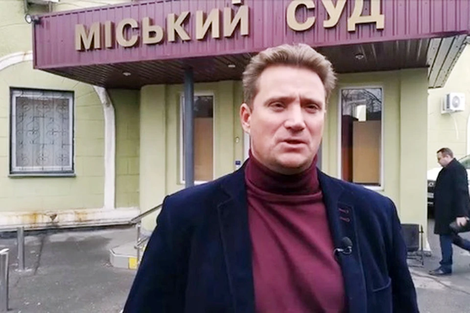 СБУ: суд заочно приговорил бывшего адвоката Шария и Медведчука к 10 годам тюрьмы