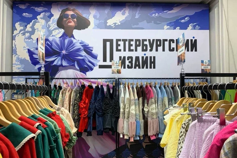 Петербургские бренды снова получили место на полках. Фото: Смольный.