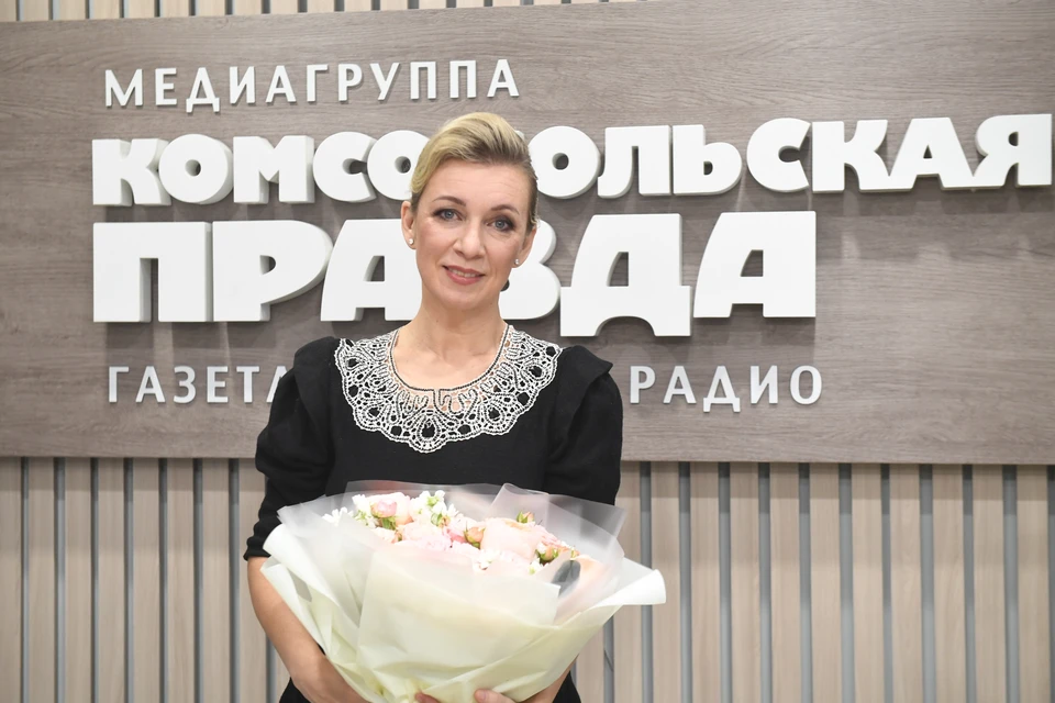 Захарова обратилась к гражданам с поздравлением ко Дню России