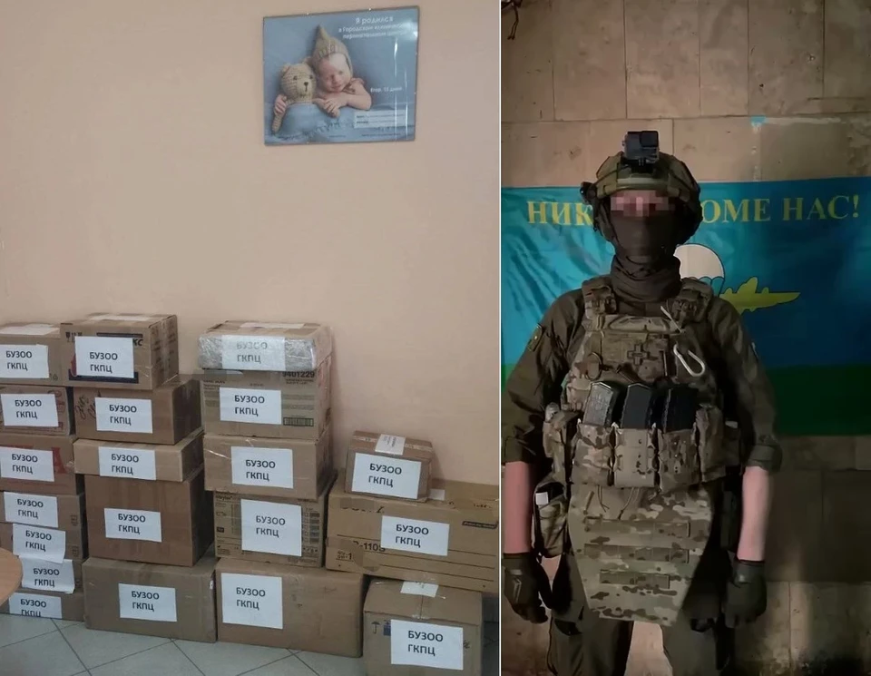 Фото: пресс-служба министерства здравоохранения Омской области