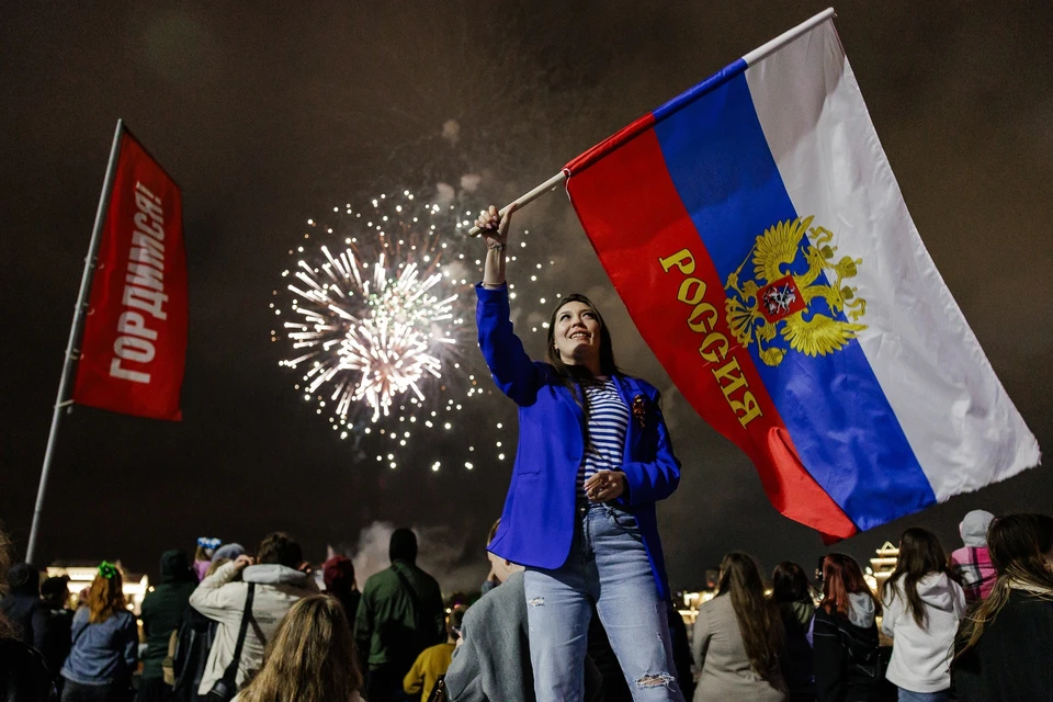 День России отмечают 12 июня.
