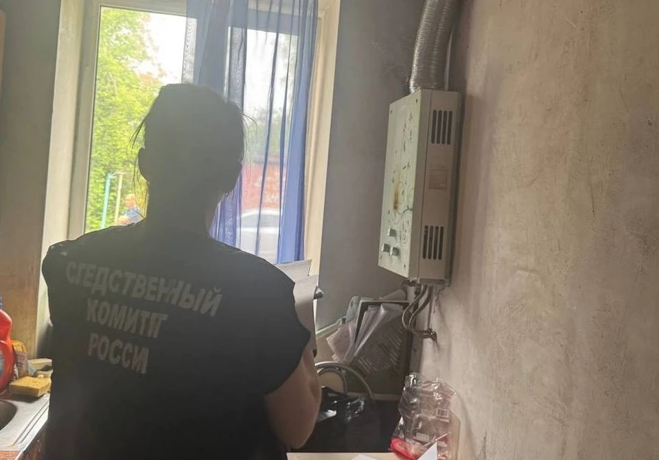 Подростки отравились угарным газом. Фото предоставлено следственным комитетом.