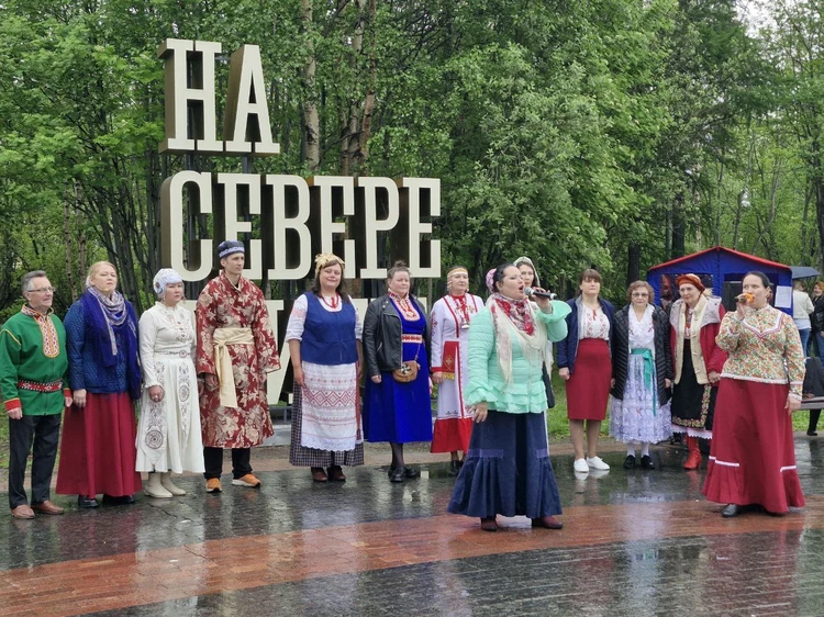 С большим хороводом и душевными песнями. День России в Мурманске объединил народы