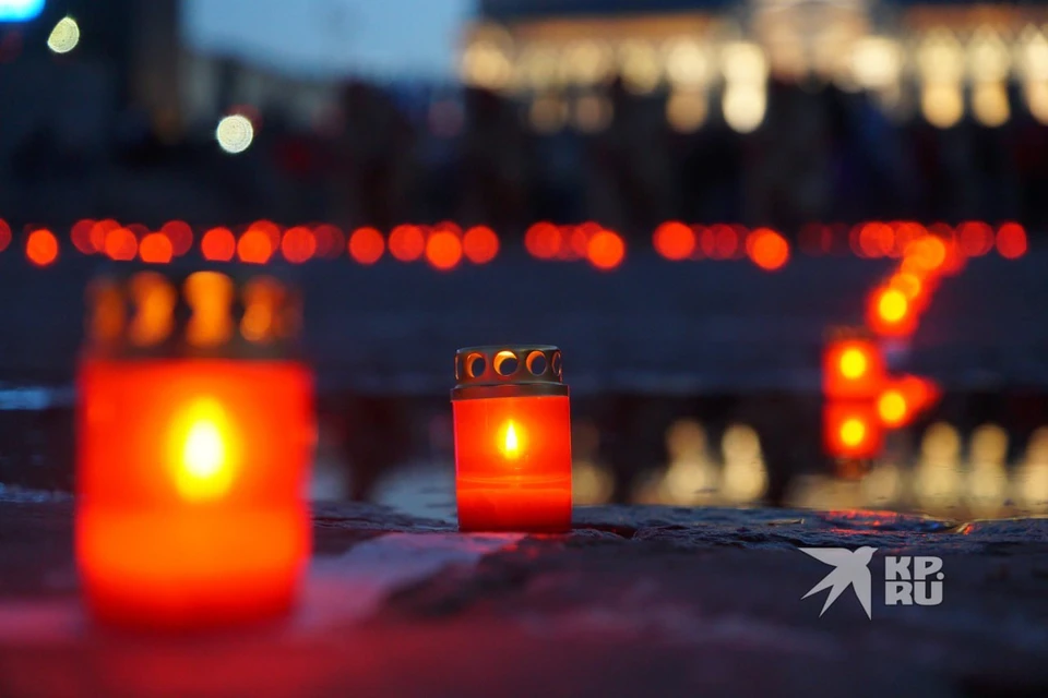 Церемония прощания состоялась 15 июня