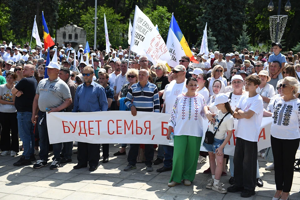 В Кишиневе прошел марш Семьи. Его организаторами выступили оппозиционные партии.