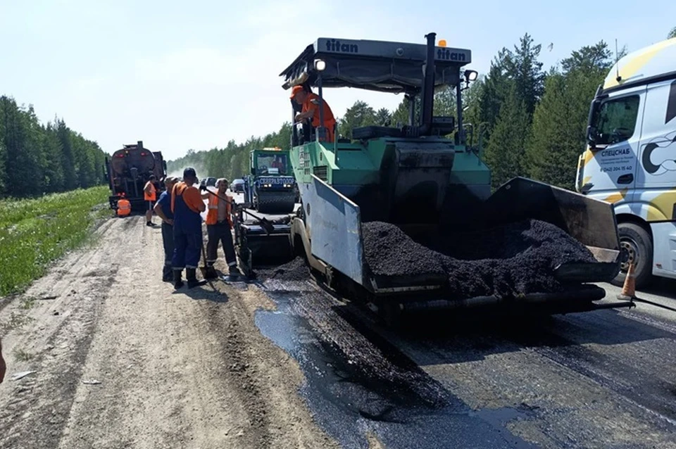 Фото: Северавтодор