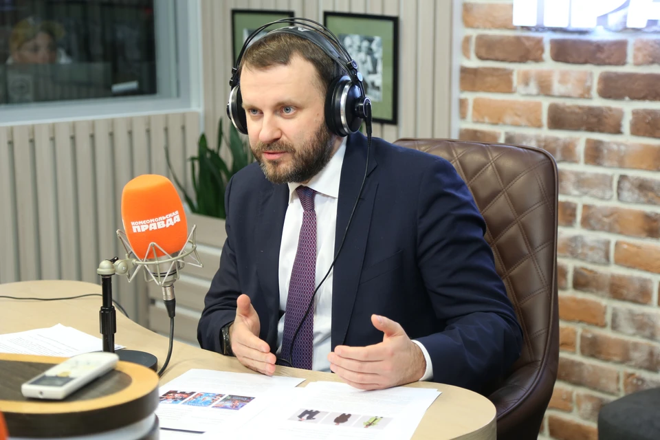 Максим Орешкин: Модель роста российской экономики исчерпана