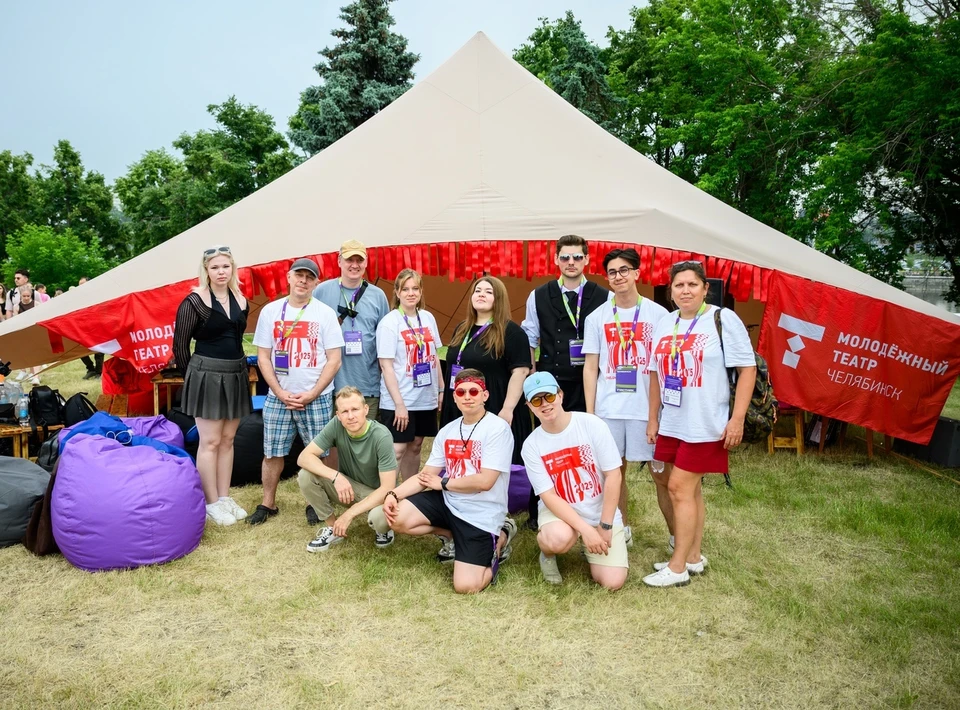 Молодежный театр принял участие в VK Fest в Челябинске. Фото: Игорь Шутов