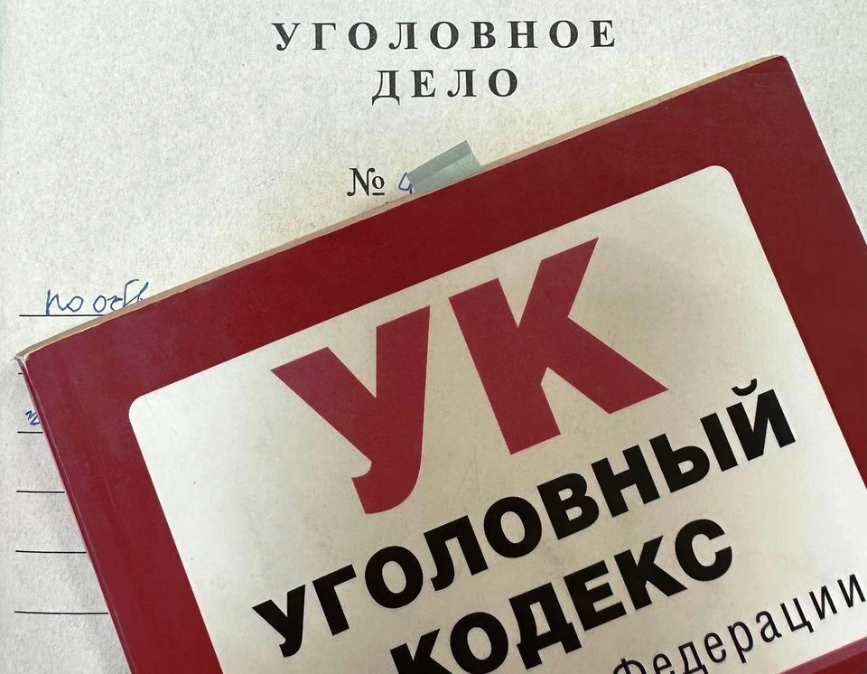 В Калужской области задержаны подозреваемые в сбыте наркотиков.