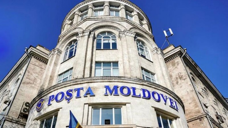 Почта Молдовы временно приостанавливает приём отправлений в Израиль. Фото:соцсети