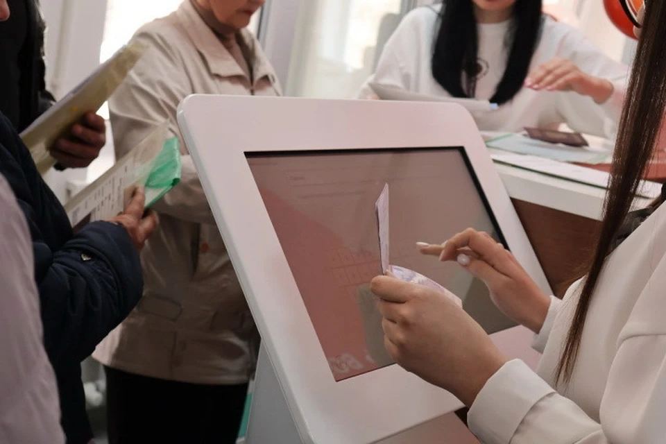 Участники СВО могут без очереди подать документы в любое отделение МФЦ. Фото: МФЦ ДНР