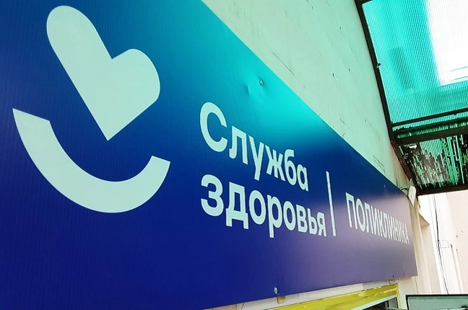 Состояние мальчика удалось стабилизировать. Фото: минздрав СК.