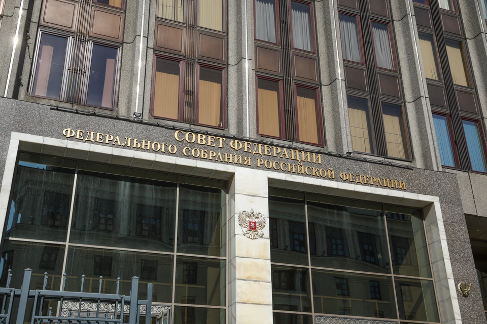Совет Федерации одобрил закон об уголовной ответственности для дропперов