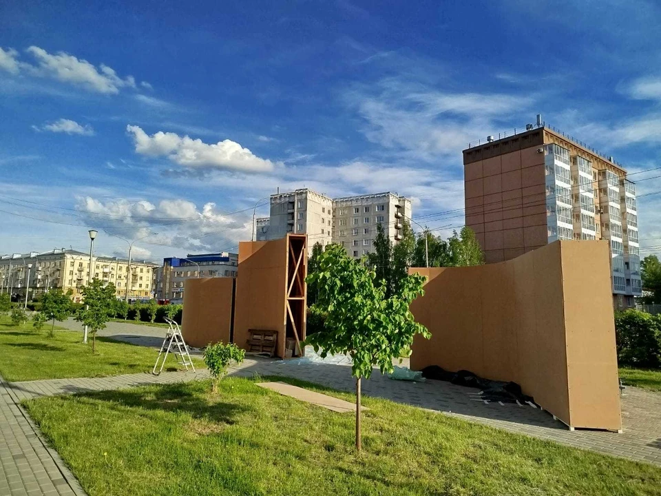 Фото: соцсети.