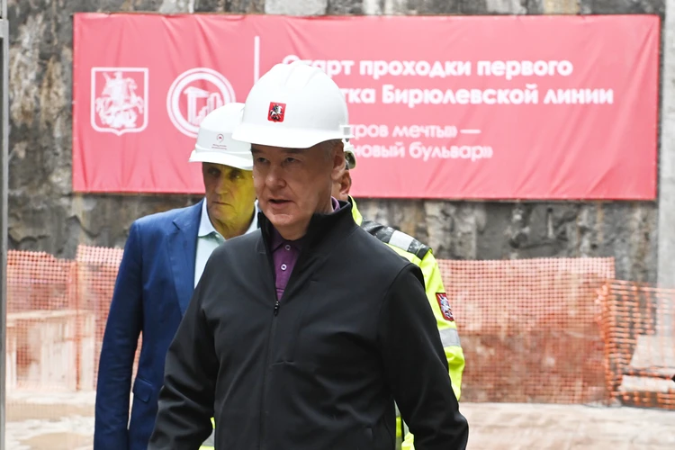 Сергей Собянин дал старт прокладке тоннелей Бирюлевской линии метро