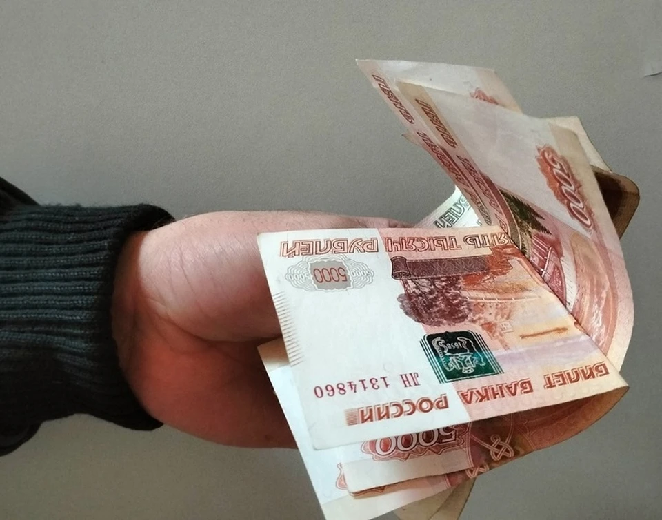 Наивная женщина перевела мошенникам 8,5 млн. Фото: Георгий БРИНЧУК.