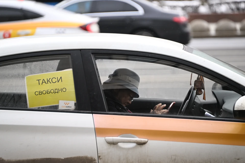 Из-за сбоя интернета в Ростове в несколько раз выросли цены на такси