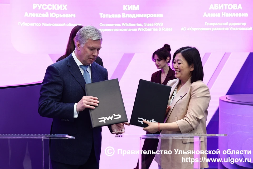 Губернатор Алексей Русских работает на ПМЭФ 2025 | ФОТО: Правительство Ульяновской области