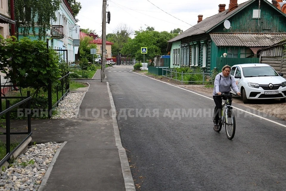 Фото: пресс-служба Брянской городской администрации.
