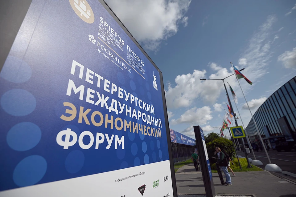 На ПМЭФ-2025 предложили ввести маркировку «сгенерировано ИИ»