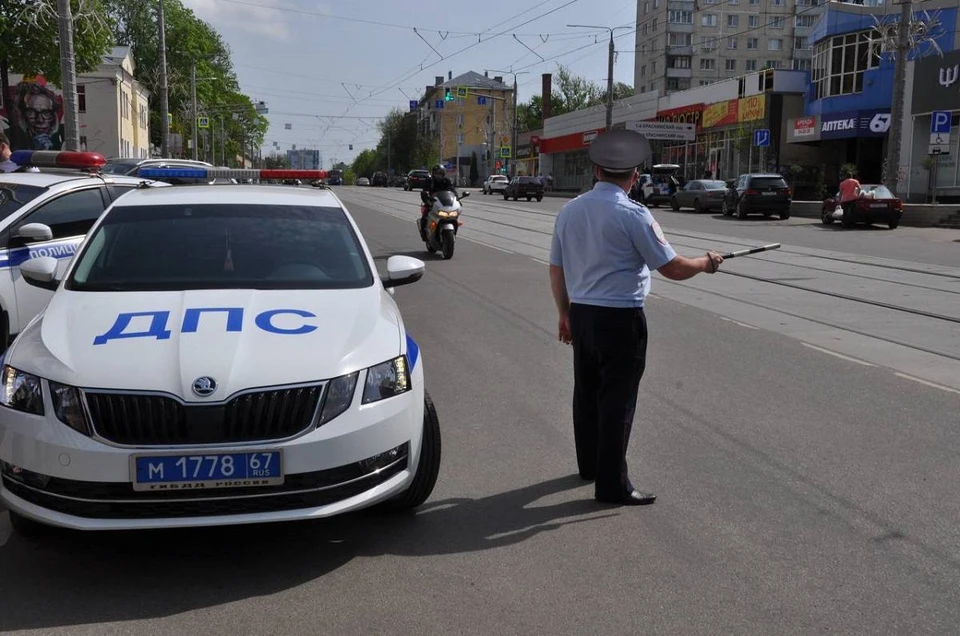 Фото: Госавтоинспекция Смоленской области