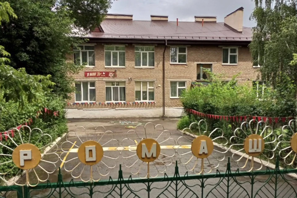 Здание на улице Комсомольской было построено в 1972 году. Фото: прокуратура Оренбуржья