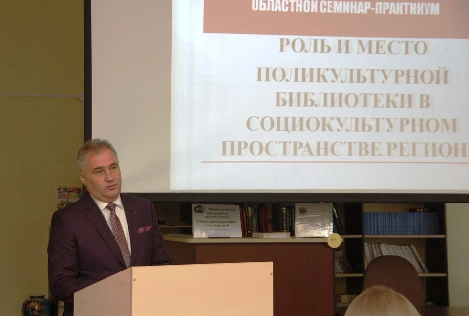 Пропавший глава думы города Кушва Клиросов был отстранен от должности в мае Фото: Кушвинский муниципальный округ