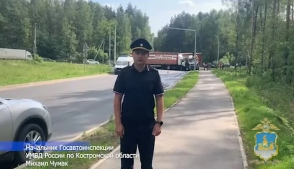 Фото: пресс-служба УМВД России по Костромской области