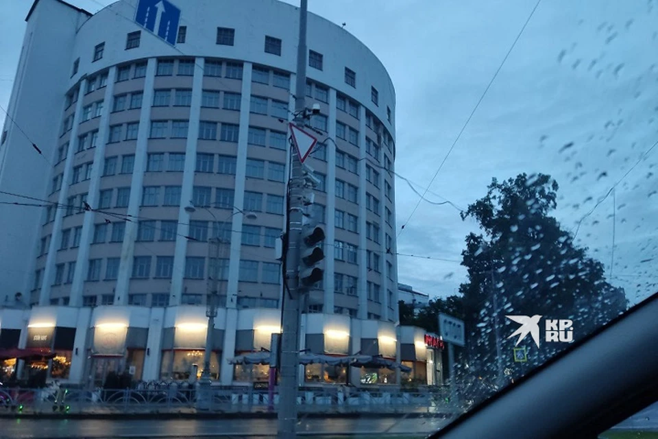 В центре Екатеринбурга внезапно отключились светофоры. Фото: читатель КП