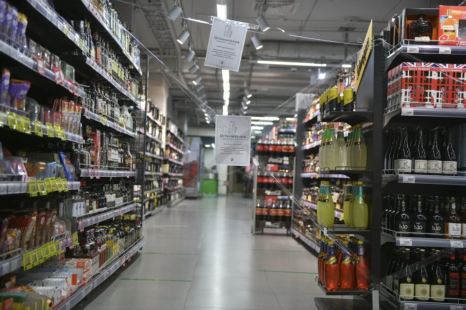 В субботу, 28 июня, в Башкирии не будут продавать алкоголь в розницу.