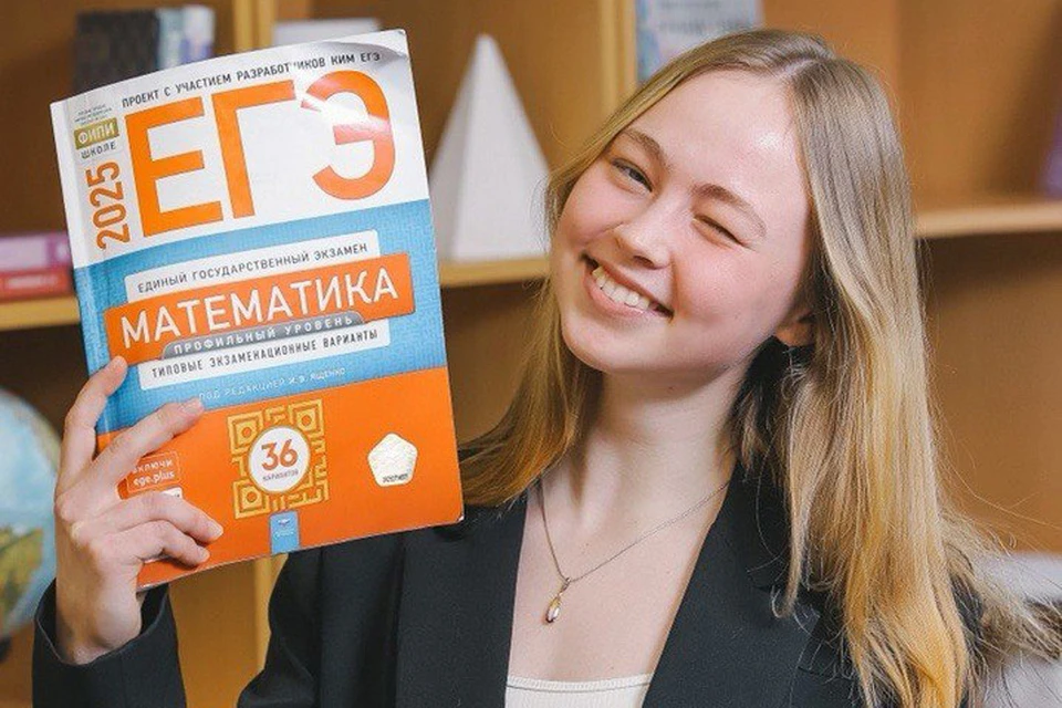 Полина Санникова сдала на 100 баллов физику и профильную математику. Фото: министерство образования и науки Челябинской области