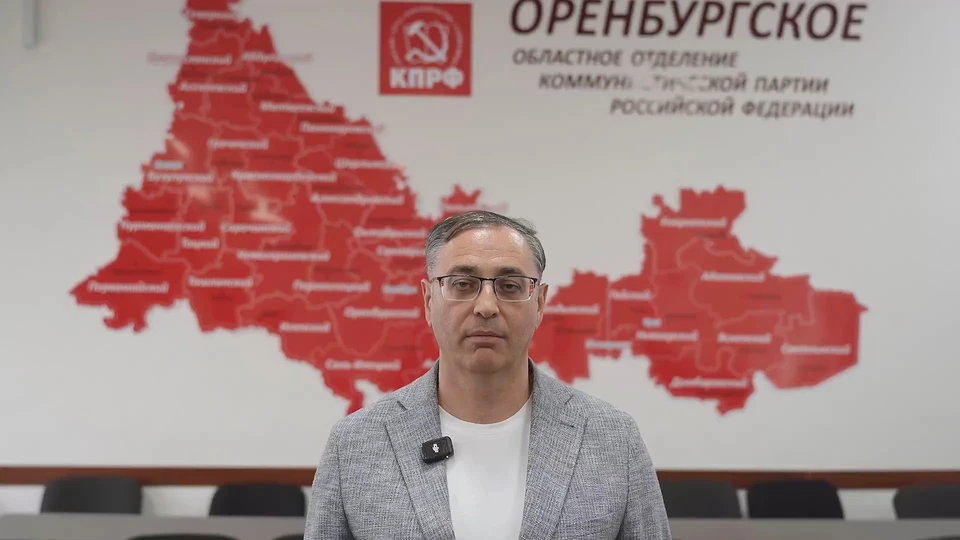 Сможет ли КПРФ пойти на компромисс в этот раз? Фото: скриншот видео Максим Амелин, КПРФ.