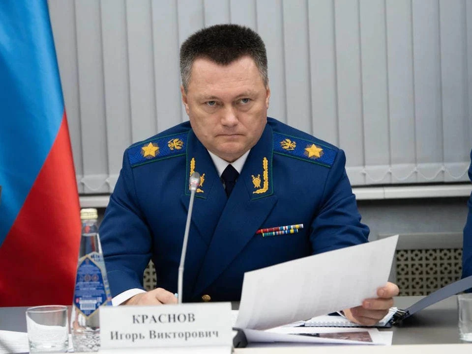Краснов посоветовал СБУ обратиться в Генпрокуратуру РФ с вопросами к Мединскому. Фото: Генпрокуратура России