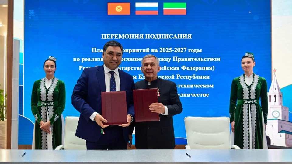 Подписанный документ стороны назвали эффективной «дорожной картой».