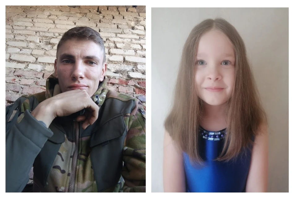 У погибшего бойца осталась дочь Василиса.
