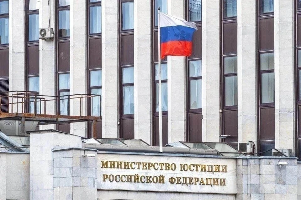 Минюст РФ внес публициста Стомахина* и писателя Соломонова* в список иноагентов