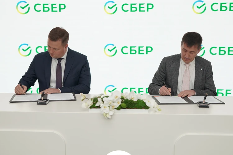 Сбер и нефтесервисная компания «БурСервис» заключили на ПМЭФ-2025 соглашение о сотрудничестве