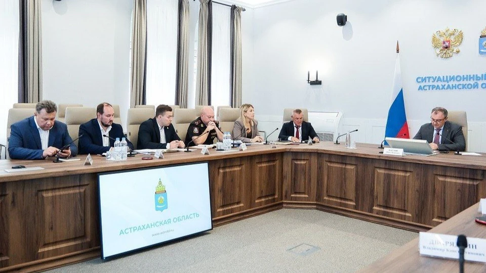 В Астрахани прошло заседание рабочей группы по взаимодействию правительства региона с ДОСААФ России